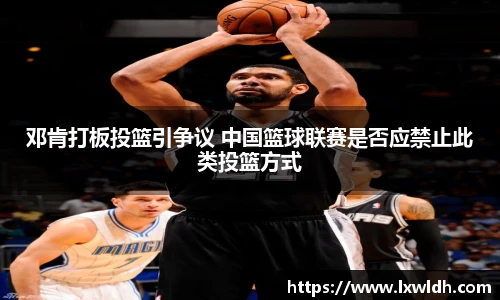 泛亚电竞平台