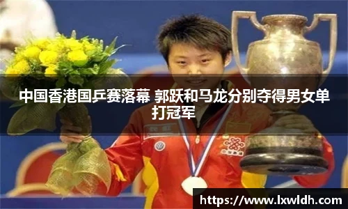 泛亚电竞官网