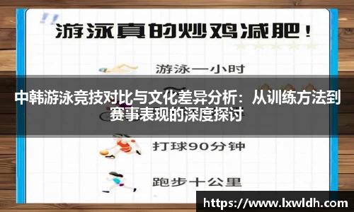 泛亚电竞