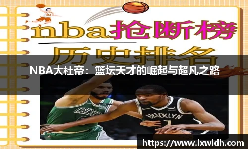 泛亚电竞平台