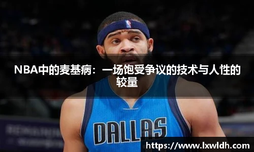 泛亚电竞
