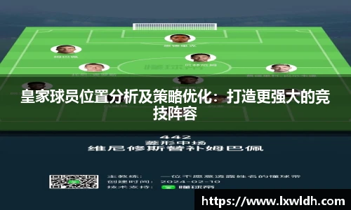 泛亚电竞官网