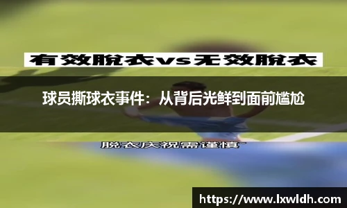 泛亚电竞平台