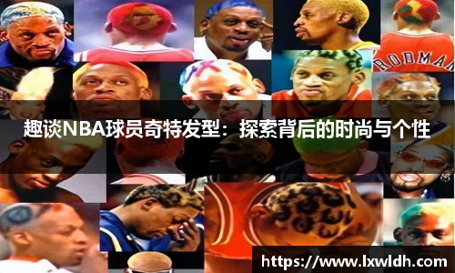 泛亚电竞官网