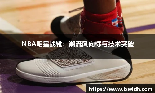 泛亚电竞官方