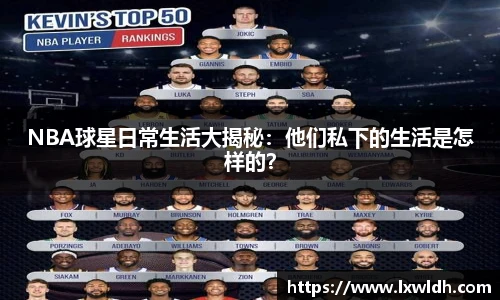 泛亚电竞官网