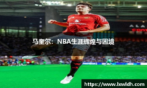 泛亚电竞官网