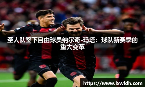 泛亚电竞官网