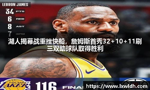 泛亚电竞