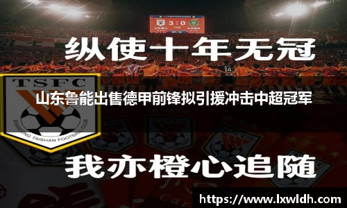 泛亚电竞平台