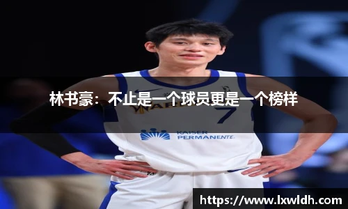 泛亚电竞平台