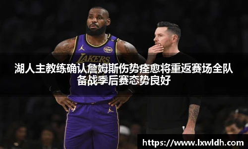 泛亚电竞平台