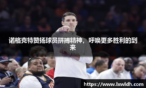 泛亚电竞官网