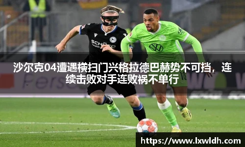 泛亚电竞官方