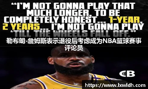 泛亚电竞官网