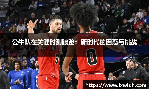 泛亚电竞平台