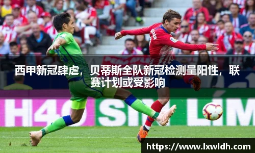 泛亚电竞官网
