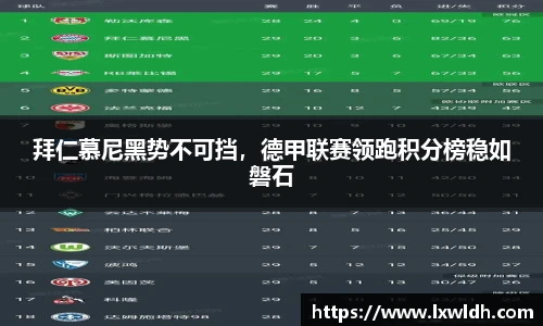 泛亚电竞平台