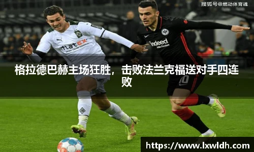 泛亚电竞官方