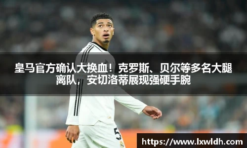泛亚电竞官方