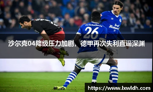 泛亚电竞官网