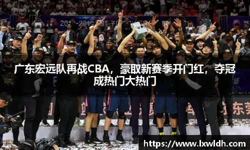泛亚电竞官网