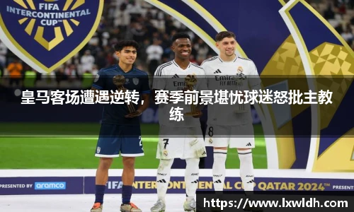泛亚电竞官方