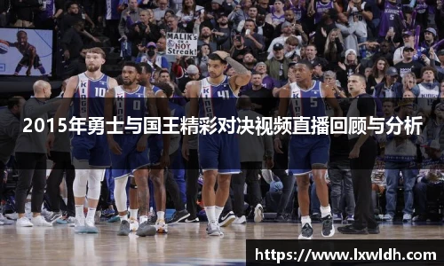 泛亚电竞