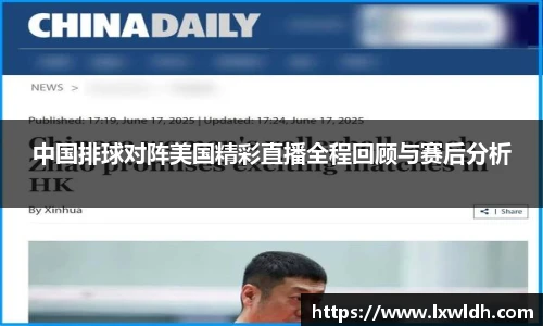 泛亚电竞官网