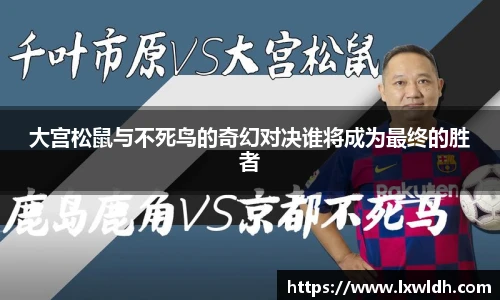 泛亚电竞官网