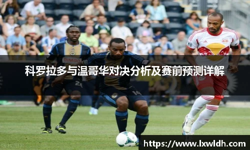 泛亚电竞平台