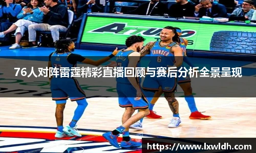 泛亚电竞官网