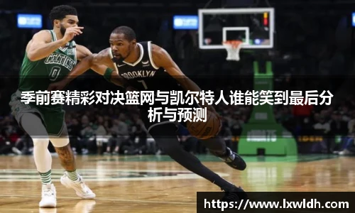 泛亚电竞官网