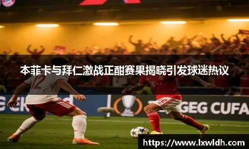 泛亚电竞官方