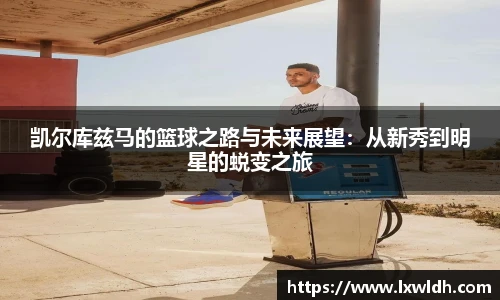 泛亚电竞官网