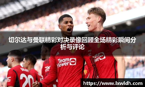 泛亚电竞官网