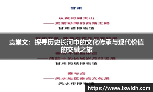 泛亚电竞官方