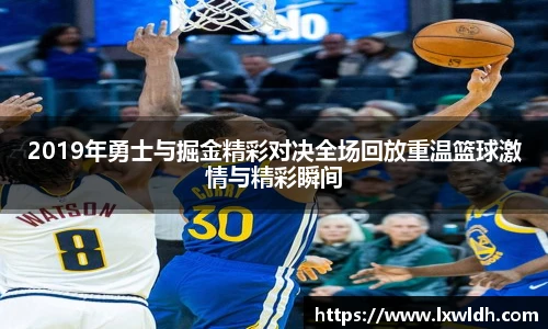 泛亚电竞平台